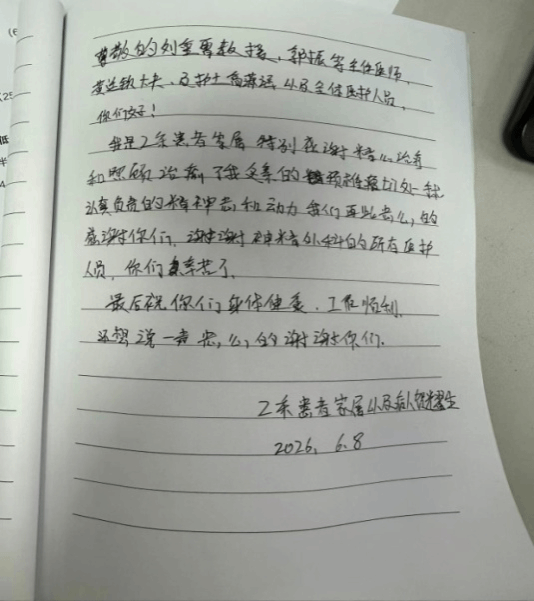 图片7.png