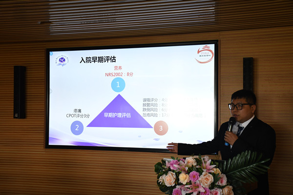 8--雷升_副本.jpg 8--雷升_副本.jpg