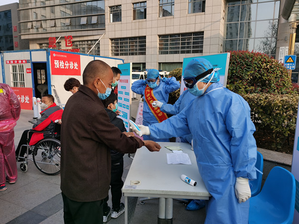 QQ图片20200225154943_副本.jpg QQ图片20200225154943_副本.jpg