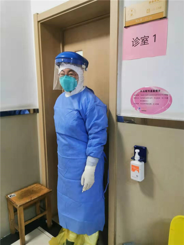 微信图片_20200205092843.jpg 微信图片_20200205092843.jpg