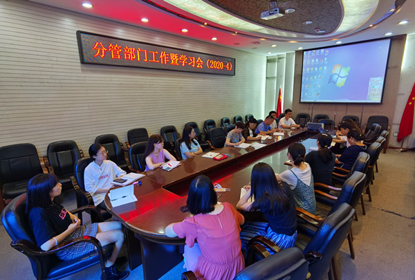 微信图片_20200814154439_副本.jpg 微信图片_20200814154439_副本.jpg