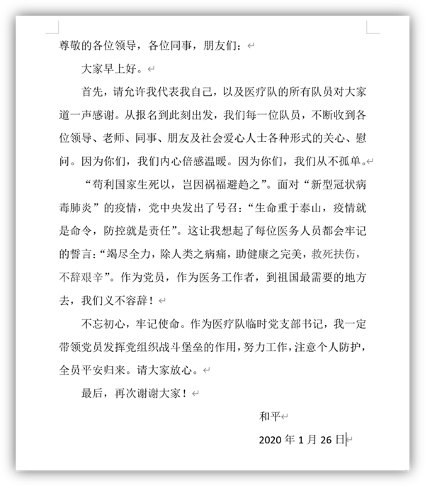 图片5_副本.png 图片5_副本.png