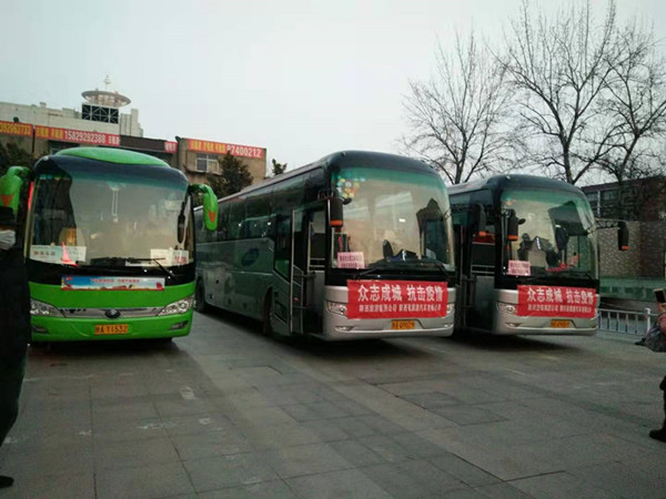 微信图片_20200214160339_副本.jpg 微信图片_20200214160339_副本.jpg