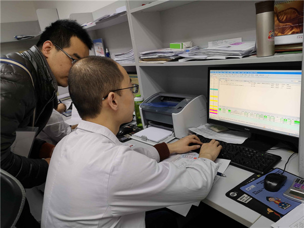 QQ图片20181220092250.jpg QQ图片20181220092250.jpg