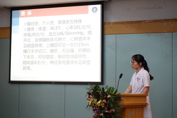 图片5-小儿内科王思思医师分享病例.JPG 图片5-小儿内科王思思医师分享病例.JPG