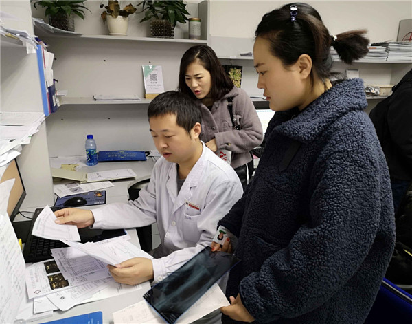 QQ图片20181220092232.jpg QQ图片20181220092232.jpg