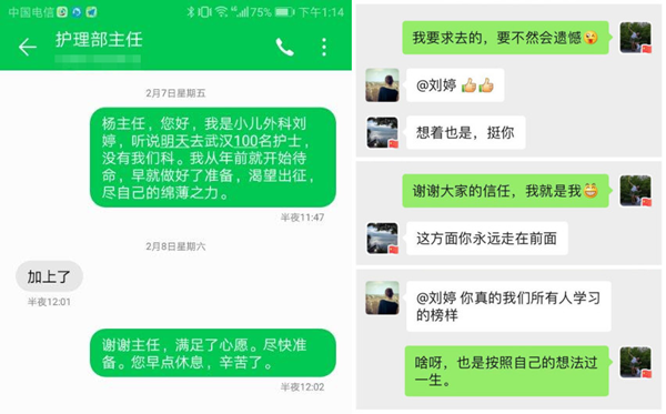 图片2_副本.png 图片2_副本.png