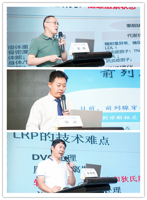 王庆伟_副00.jpg 王庆伟_副00.jpg