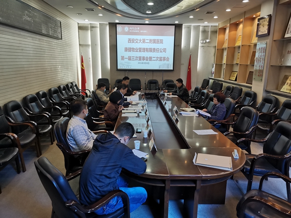 微信图片_20210401092149_副本.jpg 微信图片_20210401092149_副本.jpg