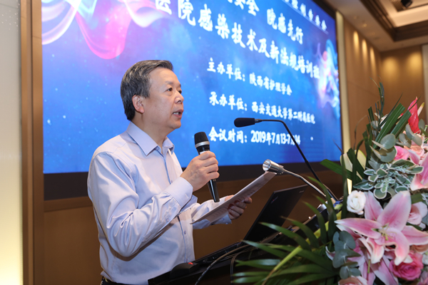 张院长主持_副本.jpg 张院长主持_副本.jpg