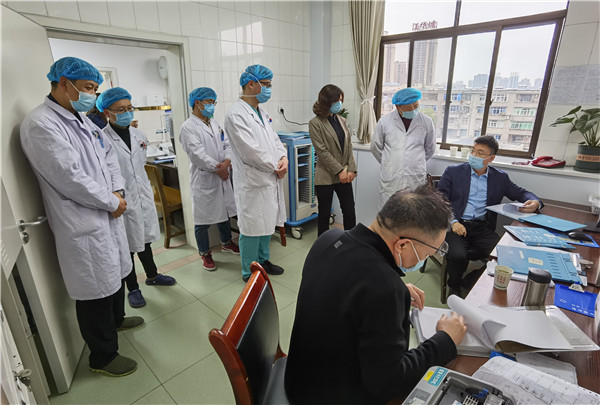 微信图片_20210412094849.jpg 微信图片_20210412094849.jpg