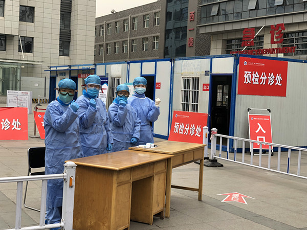 QQ图片20200225154953_副本.jpg QQ图片20200225154953_副本.jpg