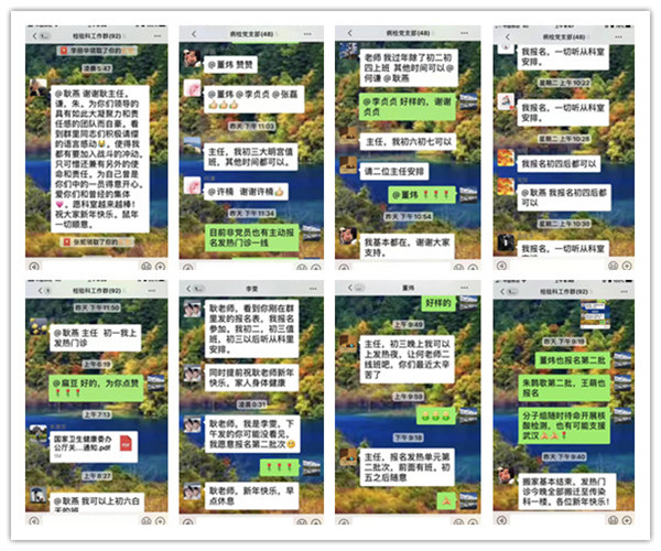 1893437723_副本.jpg 1893437723_副本.jpg