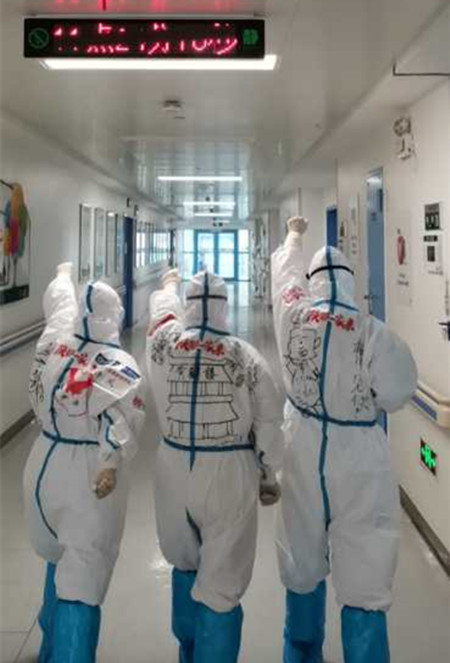 微信图片_20200320103938_副本.jpg 微信图片_20200320103938_副本.jpg