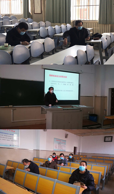 微信图片_20200217161618_副本.jpg 微信图片_20200217161618_副本.jpg