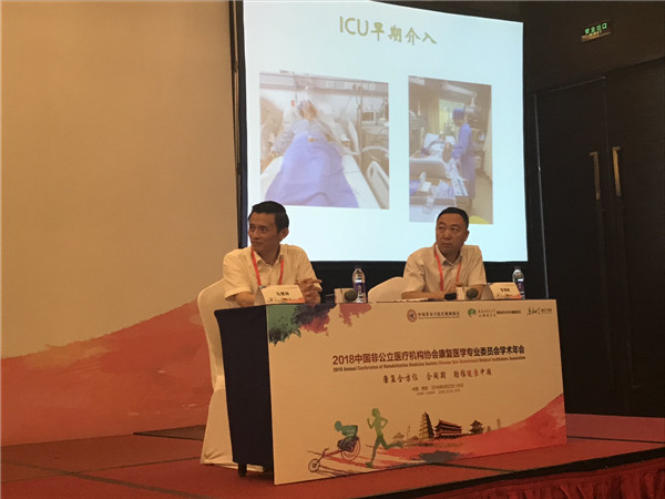 WeChat 圖片_20180624202533.jpg WeChat 圖片_20180624202533.jpg