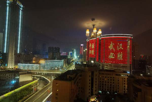 图片4_副本.png 图片4_副本.png