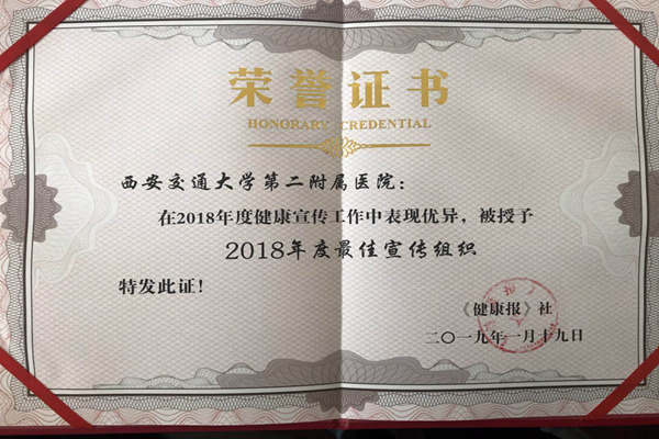 微信图片_20190121163342.jpg 微信图片_20190121163342.jpg