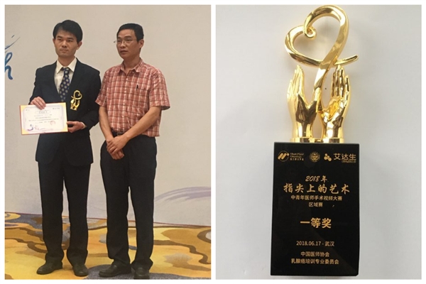 微信图片_20180629162327_副本.jpg 微信图片_20180629162327_副本.jpg