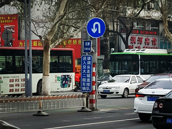 IMG_20170322_150330_副本.jpg IMG_20170322_150330_副本.jpg