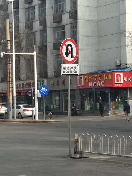 IMG20170322154943_副本.jpg IMG20170322154943_副本.jpg