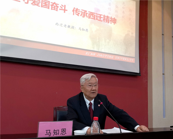 IMG_20180521_160314.jpg IMG_20180521_160314.jpg