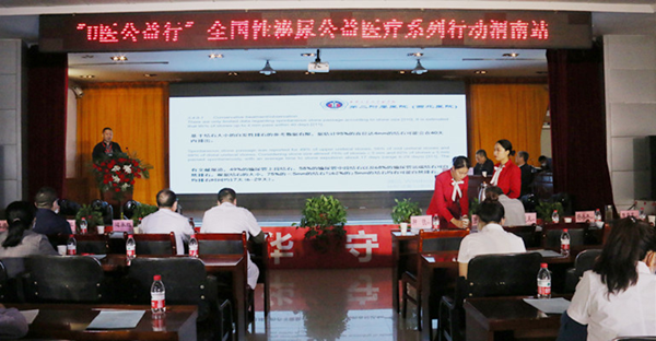 图片14_副本.png 图片14_副本.png