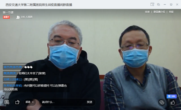 微信图片_20200414155309_副本.png 微信图片_20200414155309_副本.png