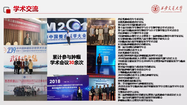 图片5_副本.png 图片5_副本.png