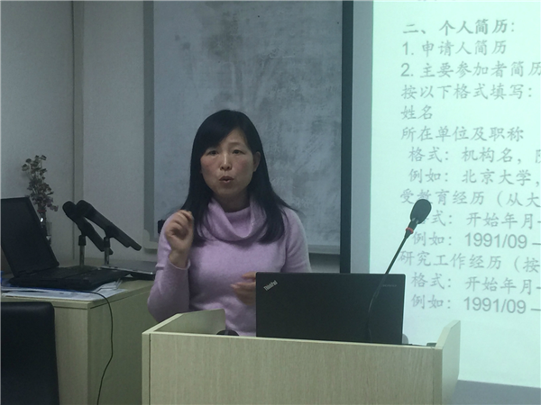 J7)8$UC21Z8V@3}3_W`XA59 (2).png J7)8$UC21Z8V@3}3_W`XA59 (2).png