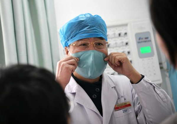 微信图片_20200211173732_副本.jpg 微信图片_20200211173732_副本.jpg