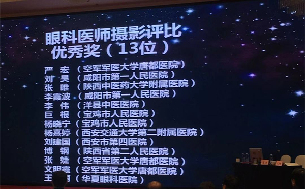 7.优秀摄影-杨熹婷_副本.jpg 7.优秀摄影-杨熹婷_副本.jpg