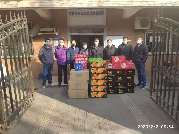 微信图片_20200204091822.jpg 微信图片_20200204091822.jpg