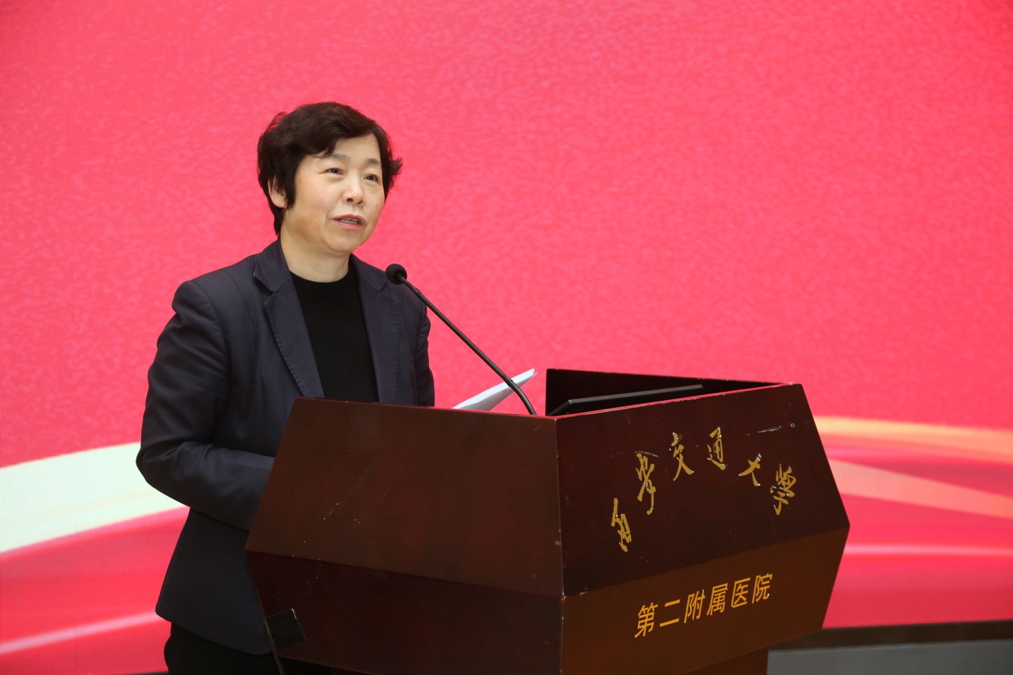 动员讲话.JPG