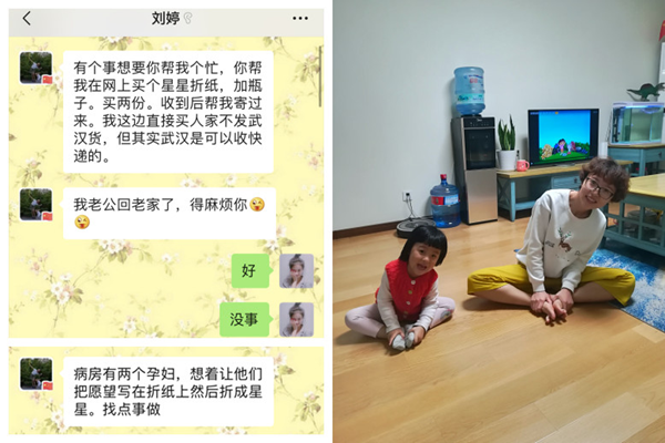 图片6_副本.png 图片6_副本.png