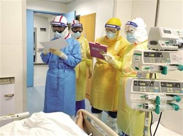 微信图片_20200224110345_副本.jpg 微信图片_20200224110345_副本.jpg