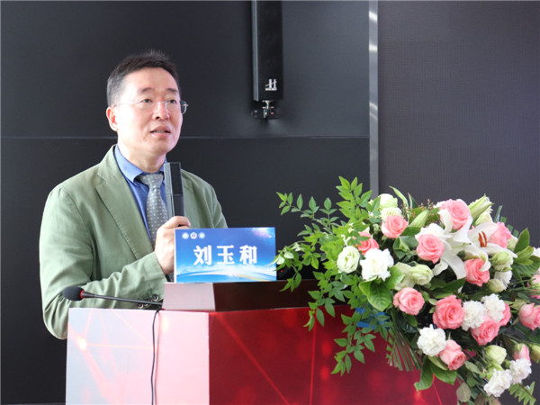 授课:刘玉和.jpg 授课:刘玉和.jpg