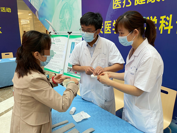 微信图片_20210929110339_副本.jpg 微信图片_20210929110339_副本.jpg