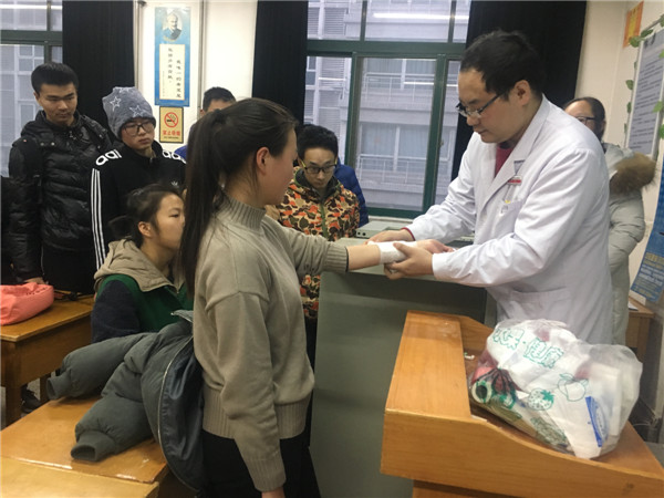 微信图片_20171207105602.jpg 微信图片_20171207105602.jpg