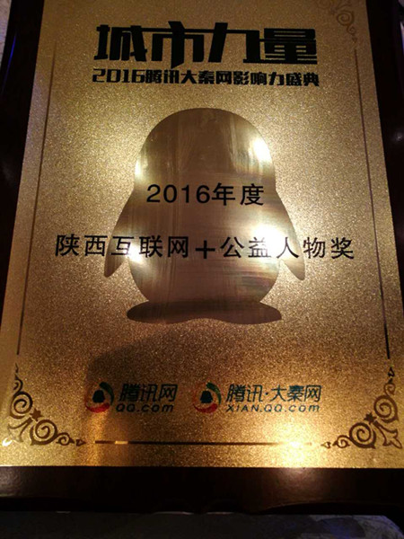 AC8A4EC200EDA27E9D91F6C76055B6EC_副本.jpg AC8A4EC200EDA27E9D91F6C76055B6EC_副本.jpg