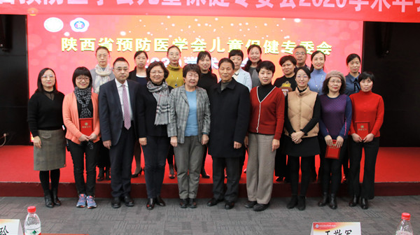 儿保会议照片1_副本.jpg