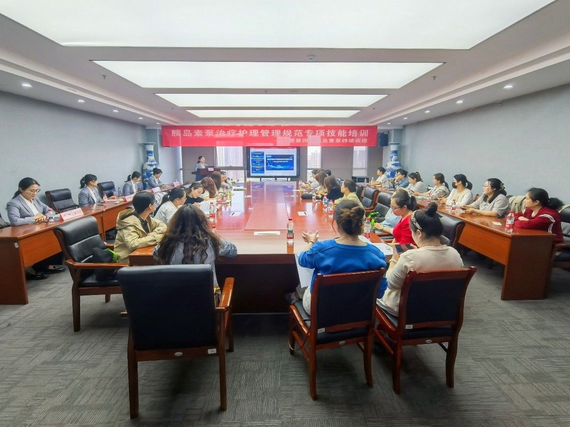 图6：培训班现场.jpg