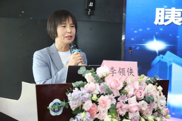 图2：李领侠主委主持开班仪式.jpg