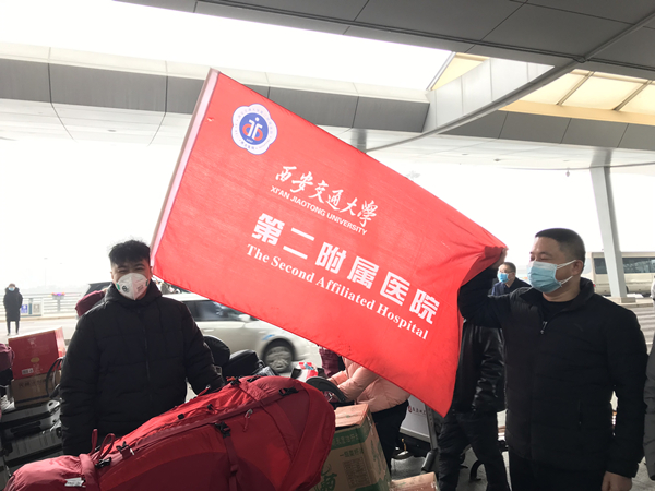 微信图片_202001271901153_副本.jpg 微信图片_202001271901153_副本.jpg