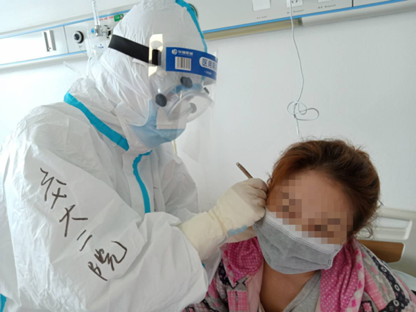 图片 2_副本.png 图片 2_副本.png