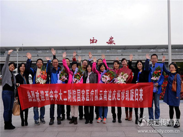 SXRB201611082342000394081483048_副本.jpg SXRB201611082342000394081483048_副本.jpg