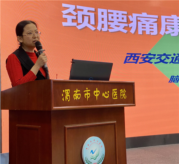 张妮(小图).jpg 张妮(小图).jpg