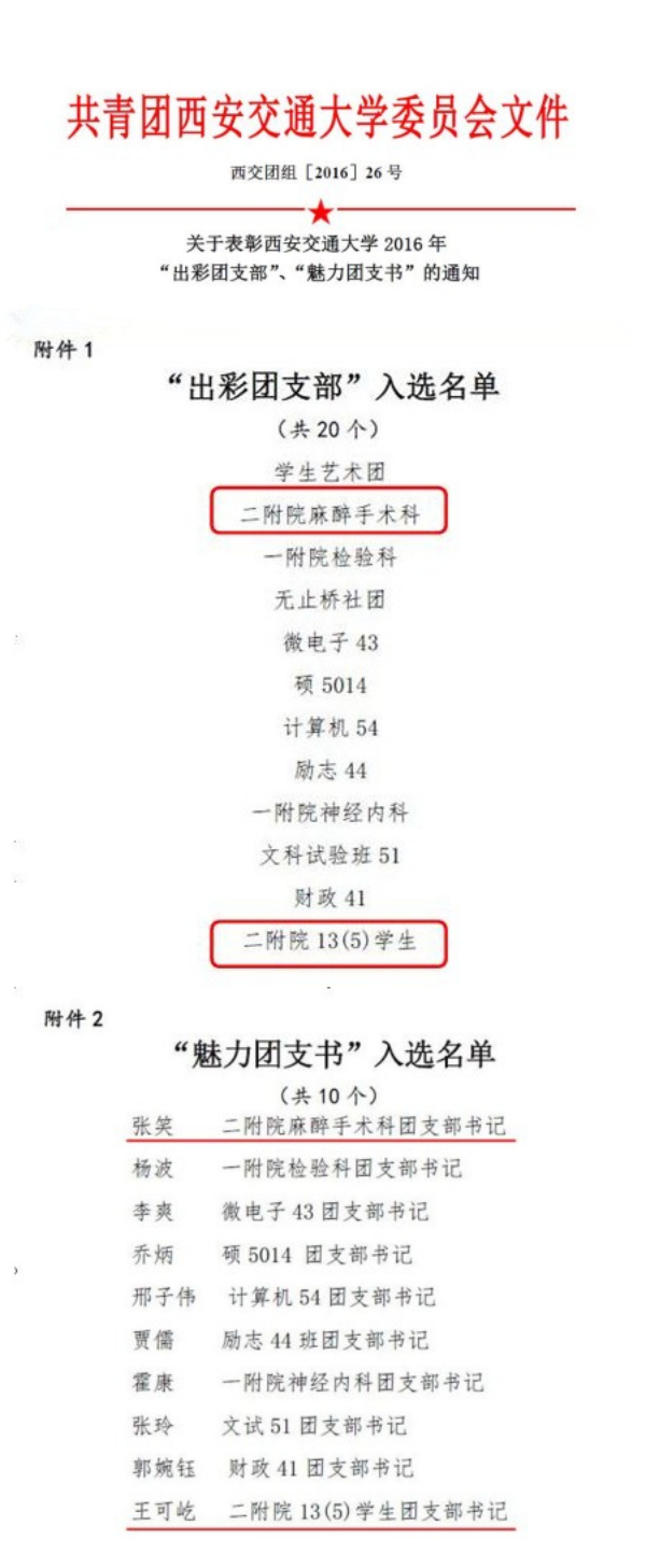 合成四_编辑.jpg 合成四_编辑.jpg