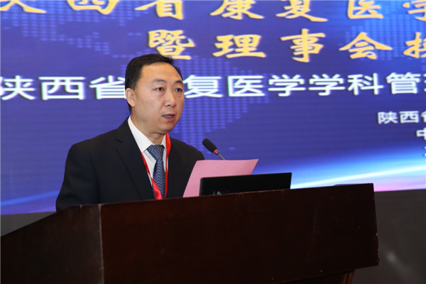 16.宣读第六届理事会副理事长选举名单.jpg 16.宣读第六届理事会副理事长选举名单.jpg