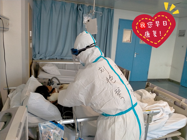 微信图片_20200318092212_副本.jpg 微信图片_20200318092212_副本.jpg